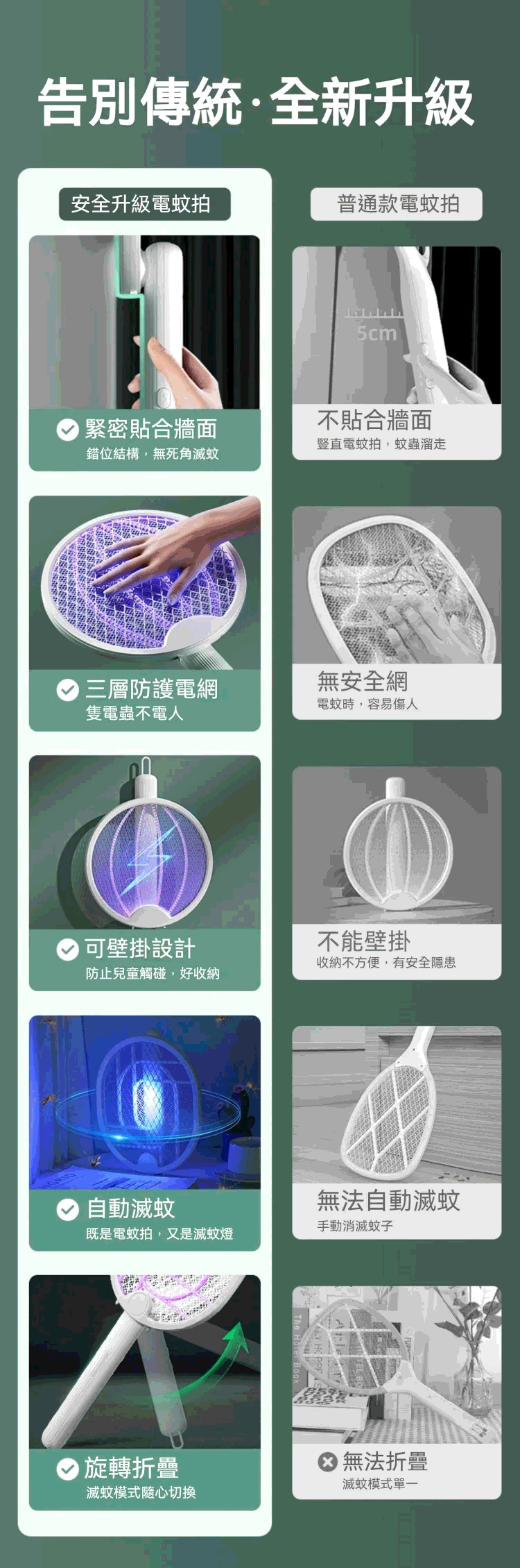 e8136e9d59c550d0d240130920c26ed.png