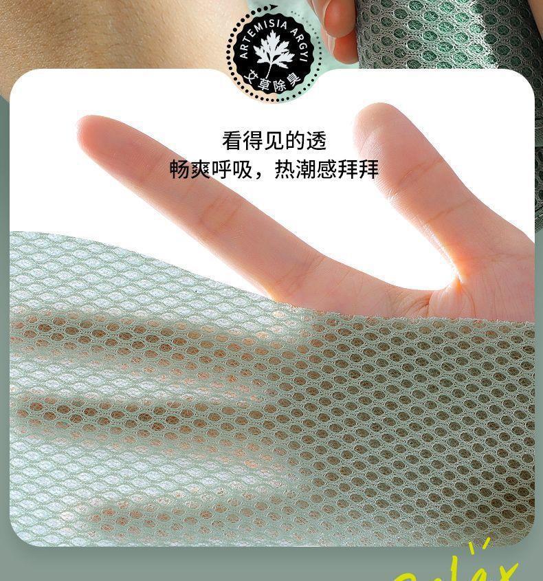 详情_014_20240921162234_290.jpg