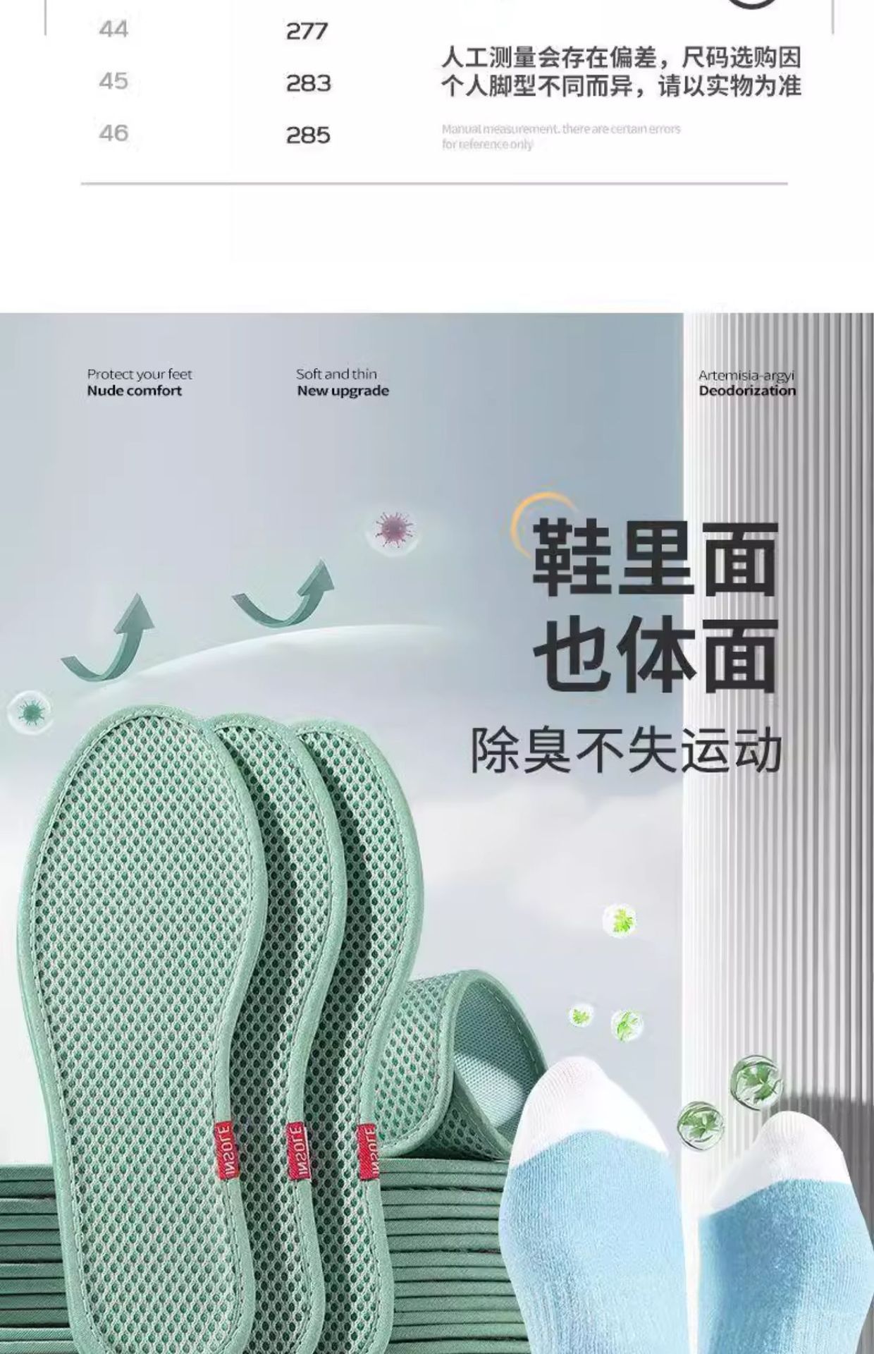 详情_016_20240921162234_450.jpg